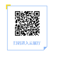 https://www.csdp.edu.cn/upload/image/202301/09/0826249196.png